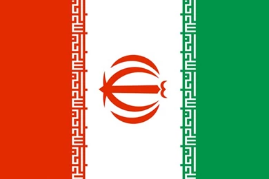 Wallpapers Flag Iran Iphone And Theme 640x1136