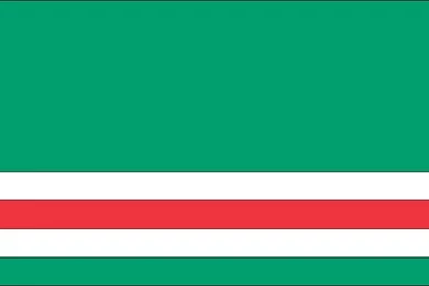 Computer Flags Wallpapers