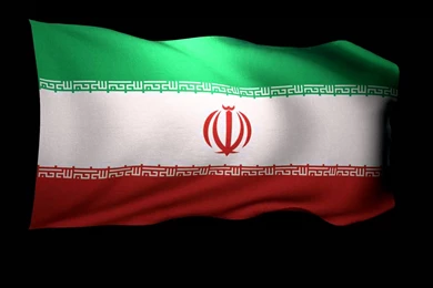 3D Rendering Of The Flag Of Iran Waving In The Wind.   YouTube