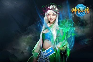 Supernatural Biography Beautiful HD Desktop Wallpapers 12 － Game ...