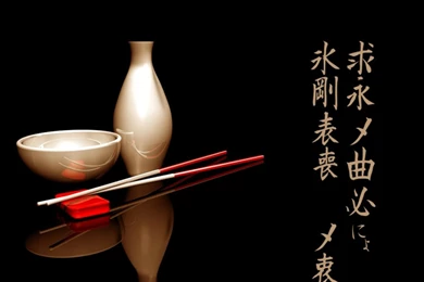 Japanese Graphics And Comments