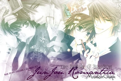 Junjou Romantica   Junjou Romantica Wallpapers (15055584)   Fanpop