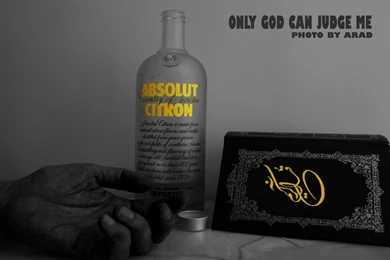 Only God Can Judge Me By ARAD JOKER On DeviantArt