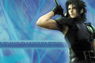 Zack Fair Wallpapers By NenshoOkami On DeviantArt