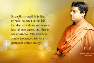 Trololo Blogg: Wallpapers Quotes Download