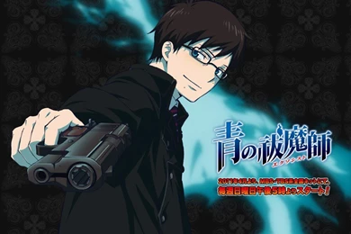 Wallpaper: Wallpapers Blue Exorcist