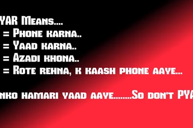 Shayari Hi Shayari: Beautiful Sad Love Shayari HD Images HD ...