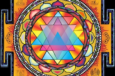 Sri Yantra Mandala By Phaedris On DeviantArt