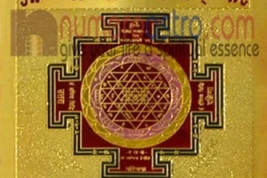 SriYantra Gold Plated