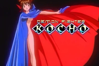 SD Otaku Blog: November 2010