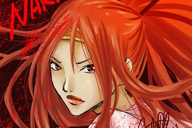 Nariko By Sileaux On DeviantArt