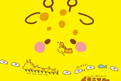 Cute Giraffe Wallpapers