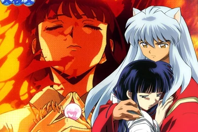 Inuyasha Kikyo