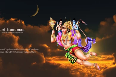 Lord Hanuman Wallpapers & Images Free Download