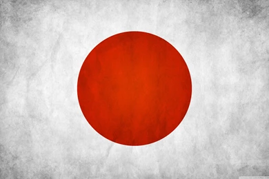 Japanese Flag HD Desktop Wallpapers : High Definition : Fullscreen ...