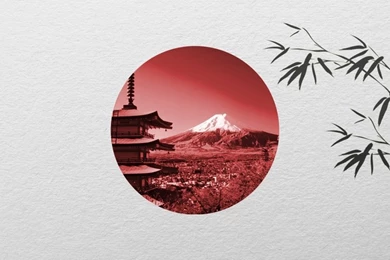 Japan Flag By Danielboveportillo On DeviantArt