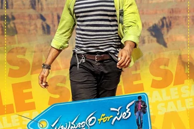 Subramanyam For Sale Wallpapers Set 2