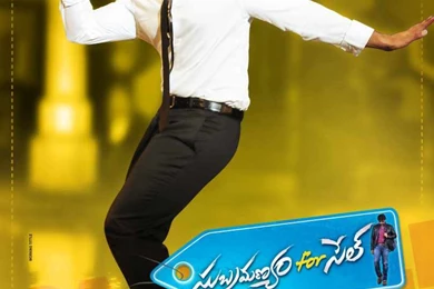Subramanyam For Sale Wallpapers Set 2 (11) – Cinefames