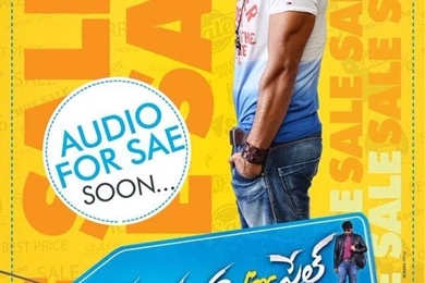 Subramanyam For Sale Wallpapers (2)