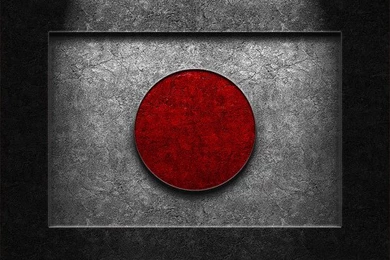 The Wallpaper: Nice Japanese Art Design Photos