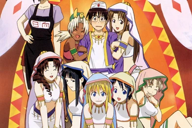 Download Love Hina Wallpapers 1828x2675