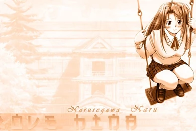 Love Hina Narusegawa Naru Hd Wallpapers   (
