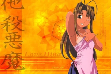 Love Hina Wallpapers Download, HQ Backgrounds