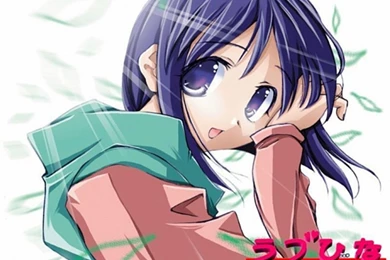 RePin Image: Imagenes De Love Hina On Pinterest