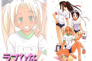 Wat Does Ur Desktop Looks Like? (Fruits Of Burden)