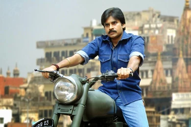 Pawan Kalyan HD Wallpapers