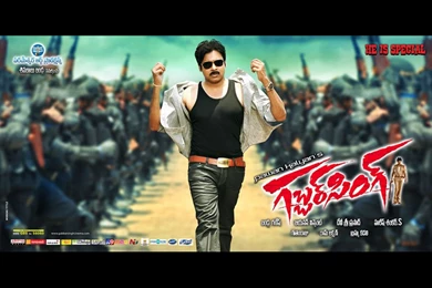 Wallpapers Pawan Kalyan Hd Gabbar Singh Latest 800x600