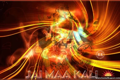 Kali Wallpapers, Free Download Hindu Goddess Kali Wallpapers ...