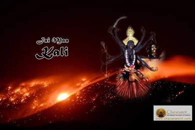 Angry Maa Kali Awesome HD Wallpapers For Free Download, Goddess ...