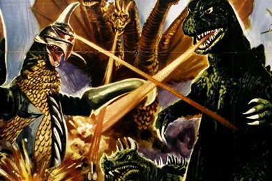 Godzilla Wallpapers [5]   (