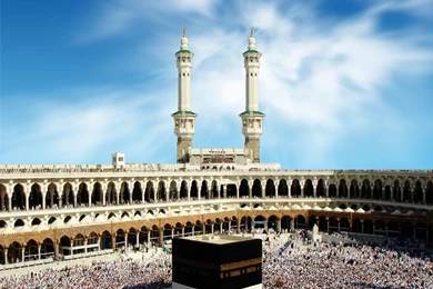 HQ Kaaba Wallpapers