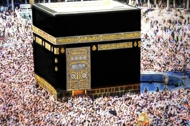HQ Kaaba Wallpapers