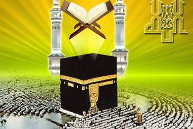 Kaaba Wallpapers   Android Apps On Google Play