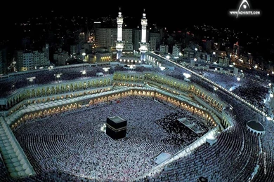 High Quality Islamic Wallpapers