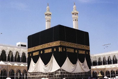 Islamic Wallpaper, Kaaba Wallpapers, Khana Kaba, Kaba Wallpapers ...