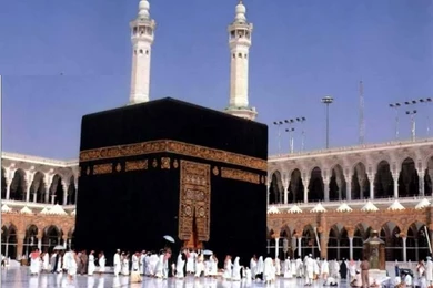 Khana Kaba Beautiful Desktop Wallpapers Free Download