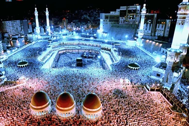 Kaaba High Resolution Wallpapers