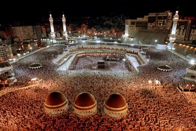 Gorgeous Kaaba Wallpapers