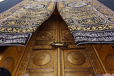 Khana Kaba Wallpapers HD Download Free   Islamic Book