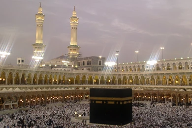 Khana Kaba 4K Ultra HD Wallpapers