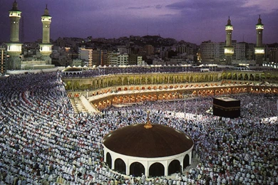 Khana Kaaba Most Beautiful Free HD Wallpapers