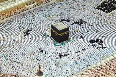 Kaaba HD Wallpapers