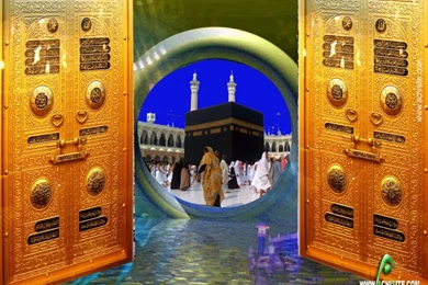 Khana Kaba Wallpapers