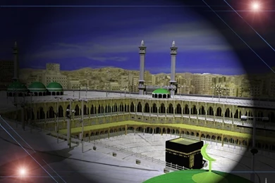 Digital Khana Kaaba Wallpapers   Page 3