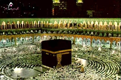 Khana Kaba Wallpapers, Kaba Wallpapers, Kaaba Wallapers, Makkah ...