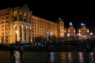 Europe Wallpapers For Free Download In HD